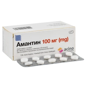 Амантин таблетки вкриті плівковою оболонкою 100 мг блістер №60