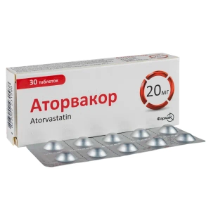 Аторвакор таблетки покрытые пленочной оболочкой 20 мг блистер №30