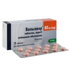 Вальсакор таблетки вкриті плівковою оболонкою 80 мг №28
