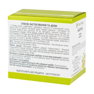 Калган пачка 50 г