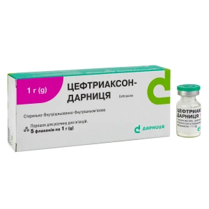 Цефтриаксон-Дарница порошок для раствора для инъекций 1 г флакон №5