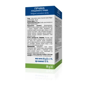 Гірчака пташиного трава 50 г пачка з внутрішним пакетом