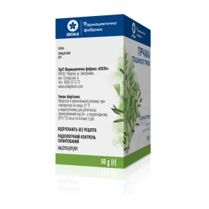 Гірчака пташиного трава 50 г пачка з внутрішним пакетом