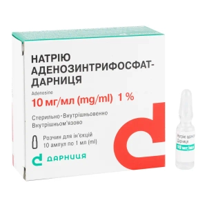 Натрия аденозинтрифосфат-Дарница (АТФ) раствор для инъекций 1% ампула 1 мл №10