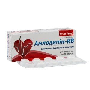 Амлодипин-КВ таблетки 10 мг блистер №30