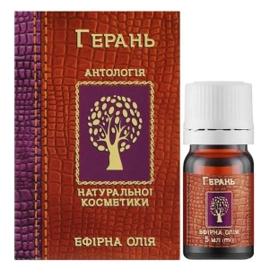 Олія ефірна герань 5 мл