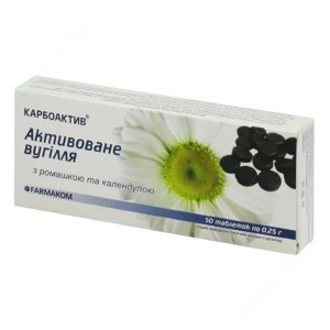 Карбоактів ромашка, календула таблетки 0,25 г №50