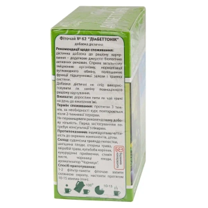 Фиточай Ключи Здоровья № 62 диабетоник в фильтр-пакетах 1,5 г №20