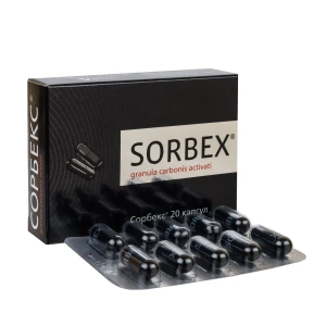 Сорбекс капсули 0,25 г блістер №20