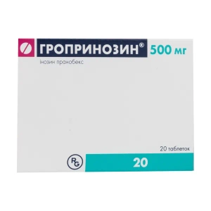 Гропринозин таблетки 500 мг блистер №20