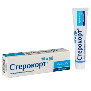 Стерокорт крем 0,1 % туба 15 г