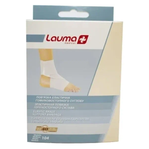 Пов'язка гомілковостопного суглобу модель 104 розмір 1(s/m)