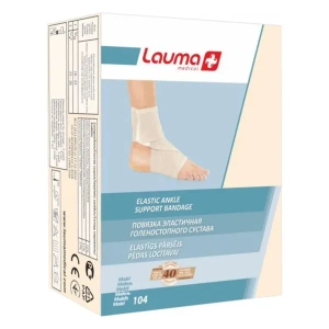 Пов'язка гомілковостопного суглобу модель 104 розмір 2(l/xl)