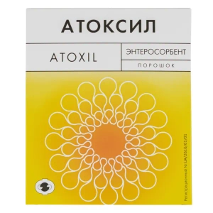 Атоксіл порошок 2 г пакетик-саше №20