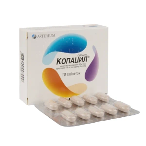 Копацил таблетки блістер №10
