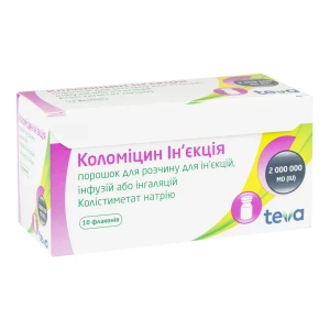 Коломіцин ін'єкція порошок для приготування розчину для ін'єкцій інфузій інг 2000000 МО флакон №10
