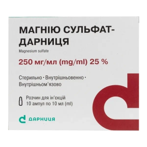 Магнію сульфат-Дарниця розчин для ін'єкцій 250 мг/мл ампула 10 мл №10
