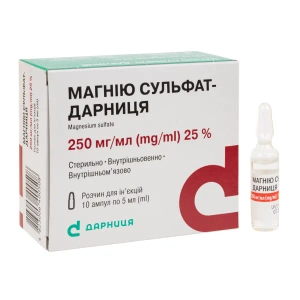 Магния сульфат-Дарница раствор для инъекций 250 мг/мл ампула 5 мл №10