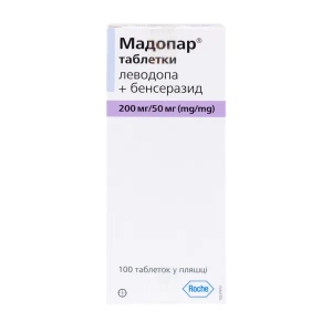 Мадопар таблетки 200 мг + 50 мг флакон №100