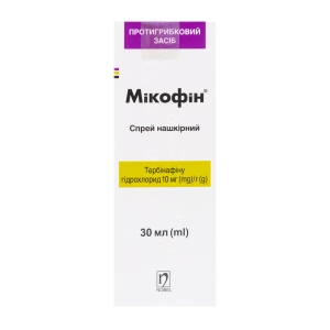 Микофин спрей 10 мг/г флакон 30 мл с распылителем №1