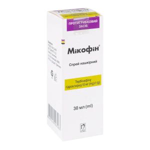 Микофин спрей 10 мг/г флакон 30 мл с распылителем №1
