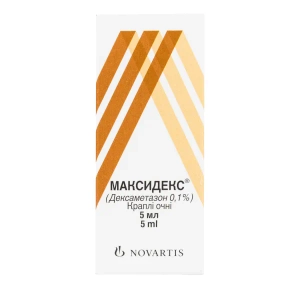 Максидекс капли глазные 1 мг/мл флакон-капельница дроп-тейнер 5 мл