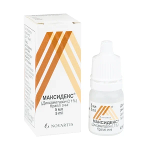 Максидекс капли глазные 1 мг/мл флакон-капельница дроп-тейнер 5 мл