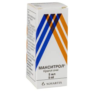 Макситрол краплі очні флакон-крапельниця дроп-тейнер 5 мл