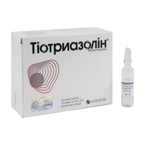 Тіотриазолін розчин для ін'єкцій 25 мг/мл ампула 4 мл №10