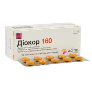 Діокор 160 таблетки вкриті плівковою оболонкою блістер №30