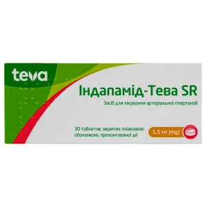 Індапамід SR таблетки пролонгованої дії 1,5 мг блістер №30