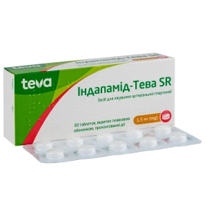 Індапамід SR таблетки пролонгованої дії 1,5 мг блістер №30