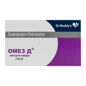 Омез Д капсулы твердые стрип №30
