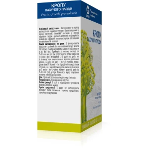 Укропа пахучего плоды 3 г фильтр-пакет №20