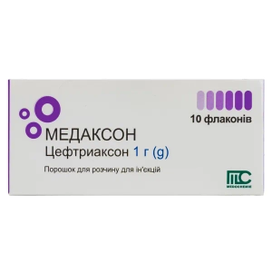 Медаксон порошок для раствора для инъекций 1 г флакон №10