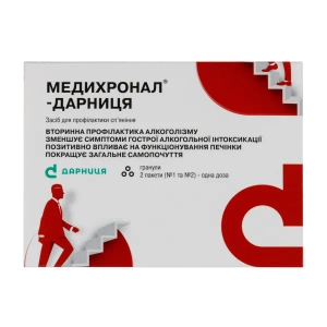 Медихронал-Дарница гранулы комплект №1