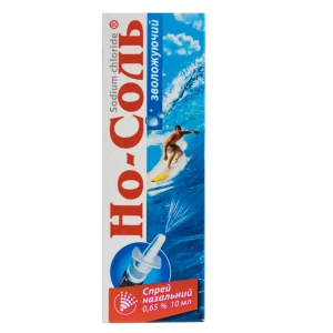 Но-соль увлажняющий спрей назальный 0,65 % флакон 10 мл