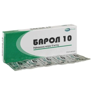 Барол 10 капсулы кишечно-растворимые 10 мг №30