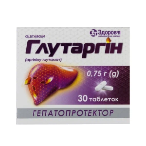 Глутаргін таблетки 0,75 г блістер №30