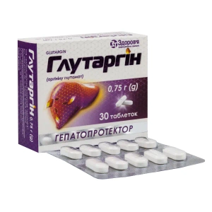 Глутаргін таблетки 0,75 г блістер №30