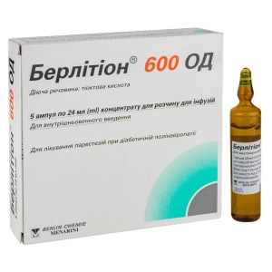 Берлитион 600 ЕД концентрат для раствора для инфузий 600 ЕД ампула 24 мл №5