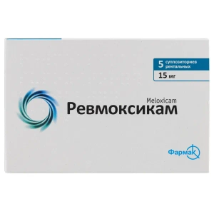 Ревмоксикам супозиторії ректальні 15 мг блістер №5