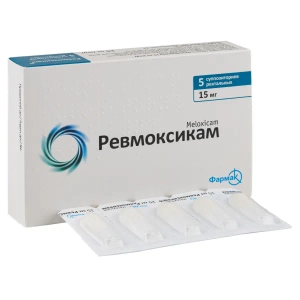 Ревмоксикам супозиторії ректальні 15 мг блістер №5