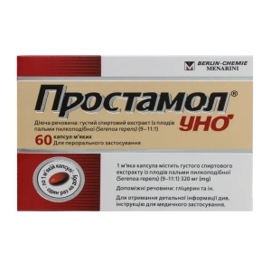 Простамол уно капсулы мягкие 320 мг блистер №60