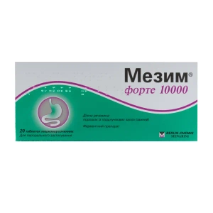 Мезим форте 10000 таблетки кишково-розчинні №20