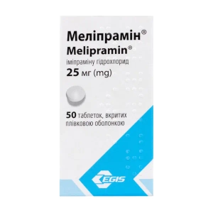 Меліпрамін таблетки вкриті оболонкою 25 мг №50