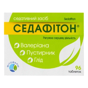 Седафитон таблетки блистер №96