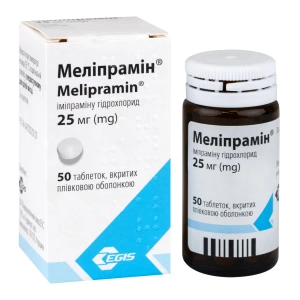 Меліпрамін таблетки вкриті оболонкою 25 мг №50