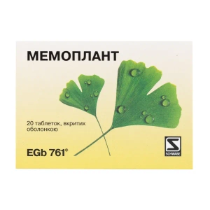 Мемоплант таблетки вкриті оболонкою 40 мг №20