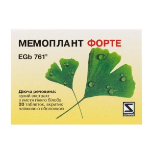 Мемоплант форте таблетки покрытые оболочкой 80 мг №20